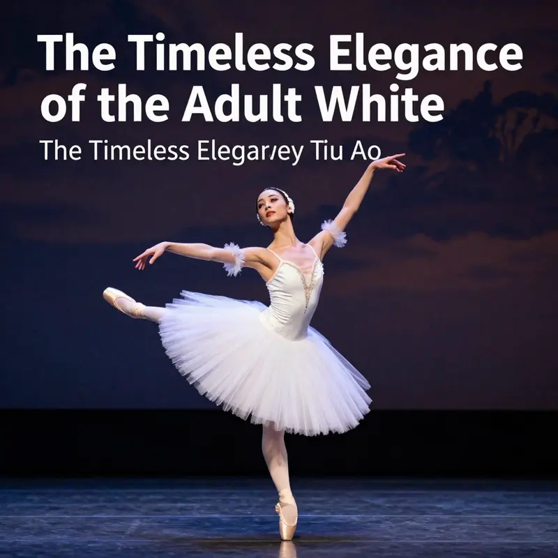 A ballet dancer in a traditional adult white tutu, showcasing the garment’s historical roots in dance.