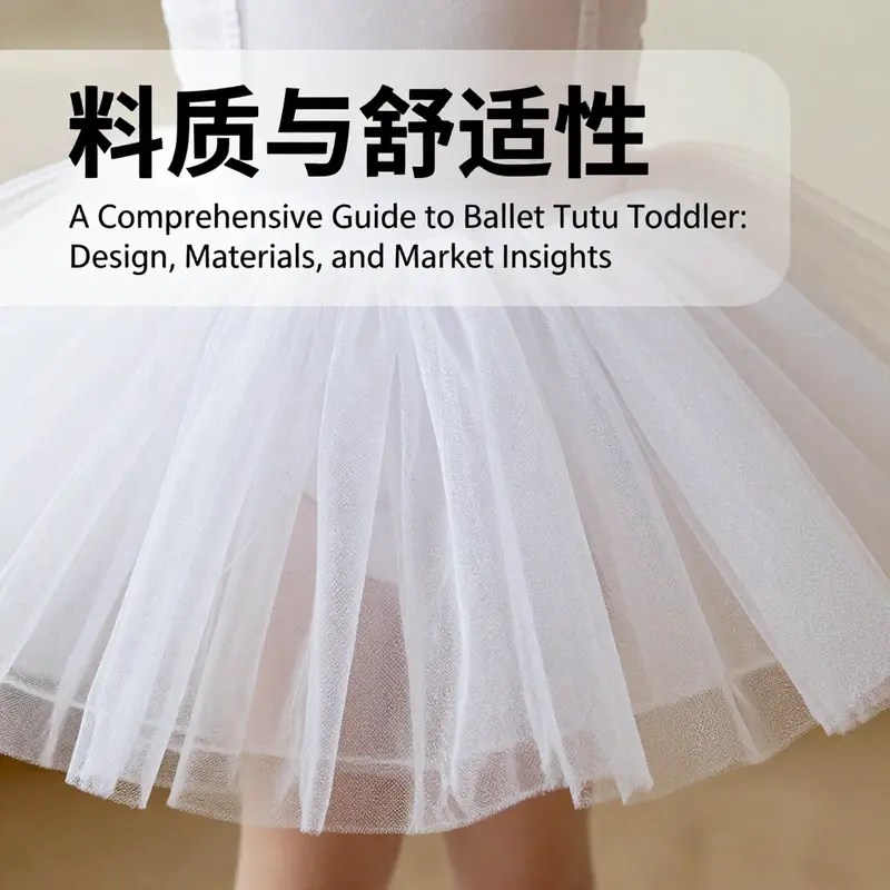 A delightful array of toddler ballet tutus illustrating diverse styles and designs.