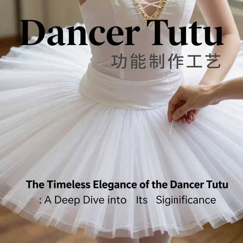 A ballet dancer in a classic dancer tutu, highlighting the garment’s defining characteristics during a performance.