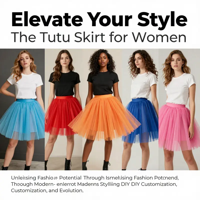 A group of diverse women wearing colorful tutu skirts, celebrating personal style and creativity.